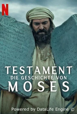 Завет: История Моисея (сериал 2024) смотреть онлайн