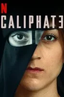 Халифат (сериал 2020) смотреть онлайн