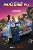 Полиция Парадайза (мультсериал 2018) смотреть онлайн